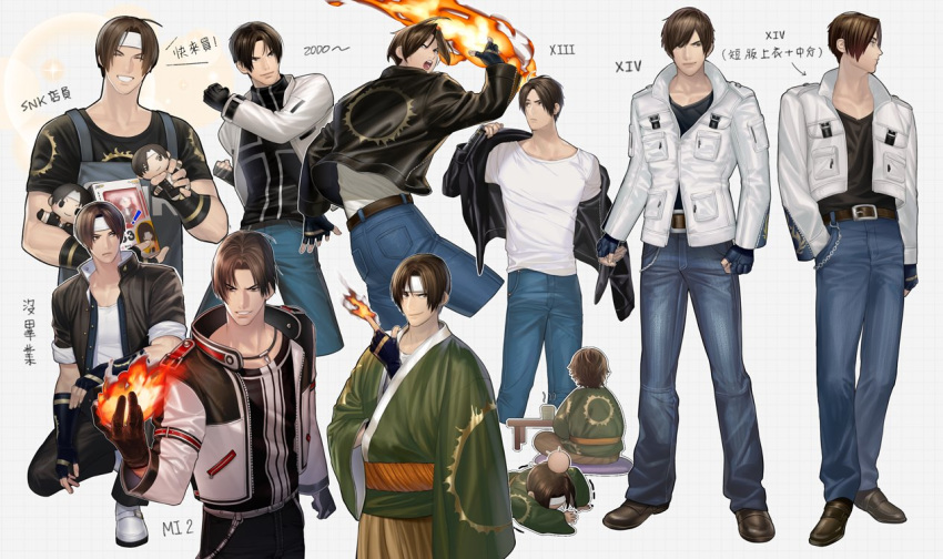 2boys, brown_hair, denim, father_and_son, fingerless_gloves, fire, gloves, headband