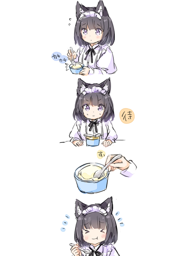 >_<, 1girl, :t, animal_ear_fluff, animal_ears, bangs, black_hair, blush, cat_ears, closed_eyes, closed_mouth, collared_shirt, commentary_request, dress_shirt, eating, eyebrows_visible_through_hair, flying_sweatdrops, food, holding, holding_spoon, ice_cream, juliet_sleeves, komugi_(wataame27), long_sleeves, notice_lines, original, puffy_sleeves, shirt, simple_background, spoon, sweat, translation_request, upper_body, v-shaped_eyebrows, violet_eyes, wataame27, wavy_mouth, white_background, white_shirt