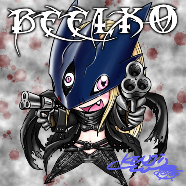 1girl, :d, beelstarmon, belt, belt_collar, black_gloves, black_jacket, black_pants