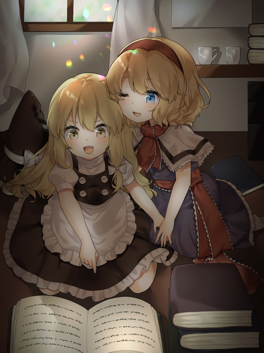 2girls, :d, absurdres, alice_margatroid, apron, bare_arms, black_headwear, black_skirt