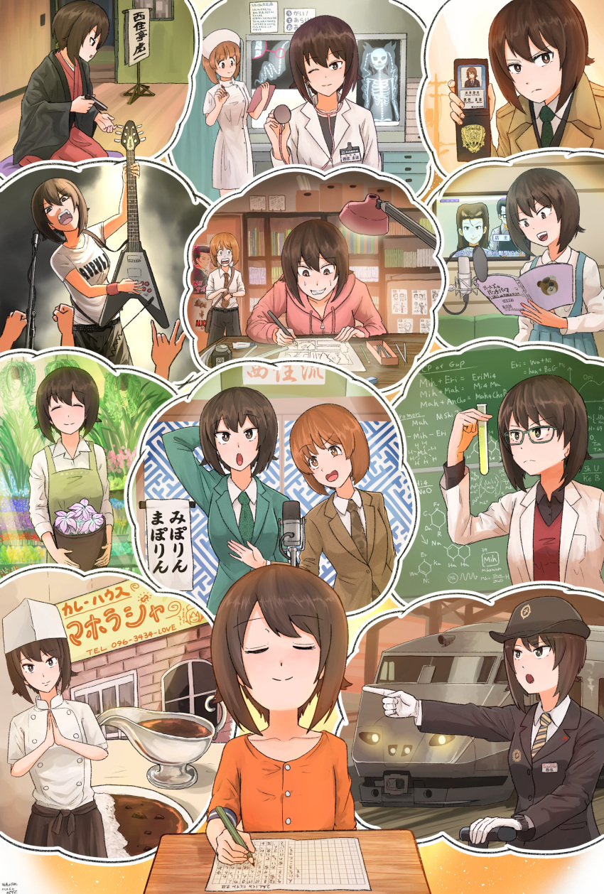 absurdres, akiyama_jungorou, akiyama_yukari, anchovy_(girls_und_panzer), apron, blush, brown_hair, chalkboard