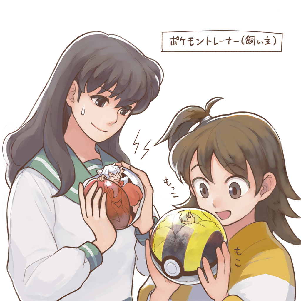 2boys, 2girls, animal_ears, bangs, barefoot, black_hair, brown_eyes, brown_hair