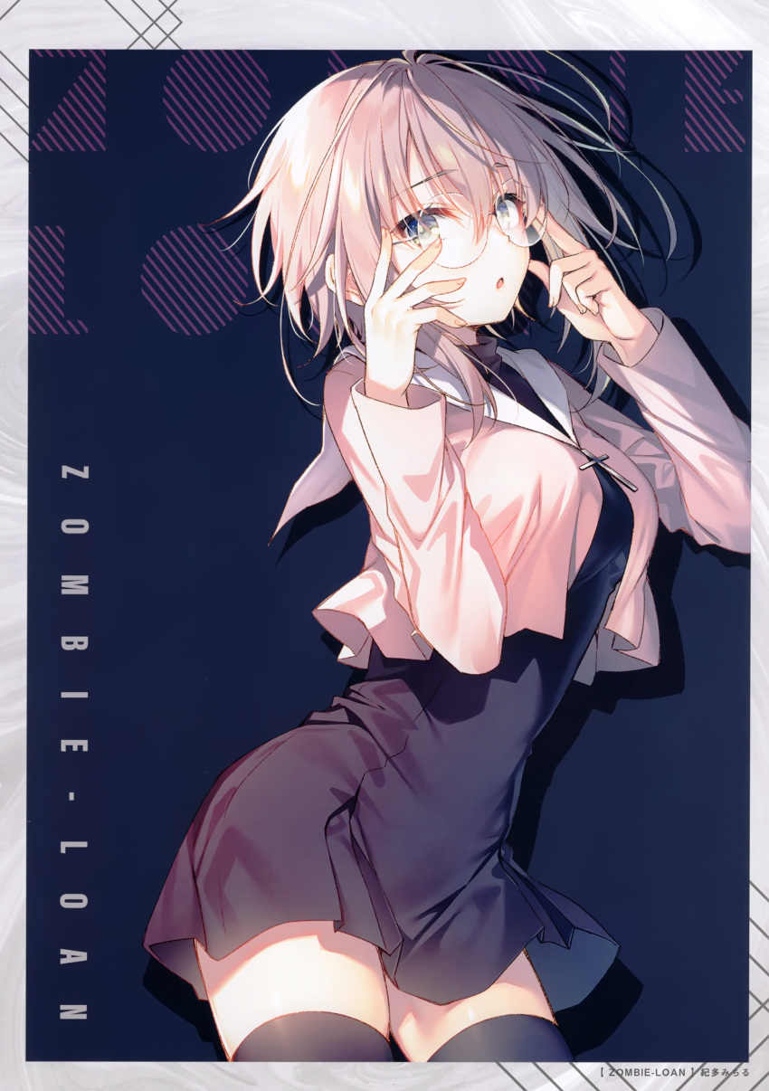 1girl, :o, absurdres, adjusting_eyewear, bangs, black_background, black_dress, black_legwear
