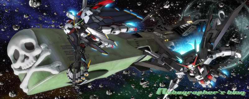 3d, arcadia, asteroid, beam_gun, bow_(weapon), crossbone_gundam, crossbone_gundam_x-1, crossbone_gundam_x-1_full_cloth