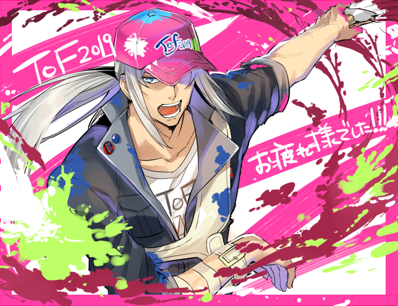 1boy, alternate_costume, aonagi_(a-lot-of), artorius_collbrande, baseball_cap, black_jacket, blue_eyes, collarbone