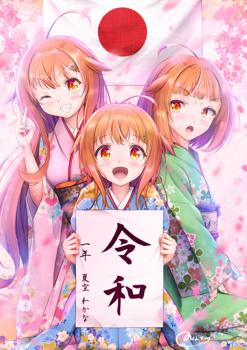 1boy, 2girls, ahoge, bangs, blush, brother_and_sister, crossdressing, crossdressinging