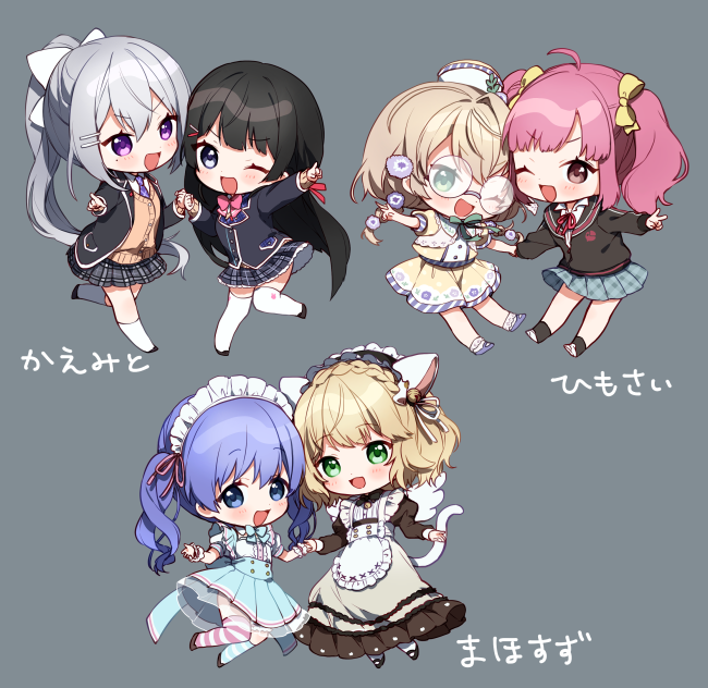 1boy, 5girls, :d, ;d, achikita_chinami, ahoge, animal_ears, apron
