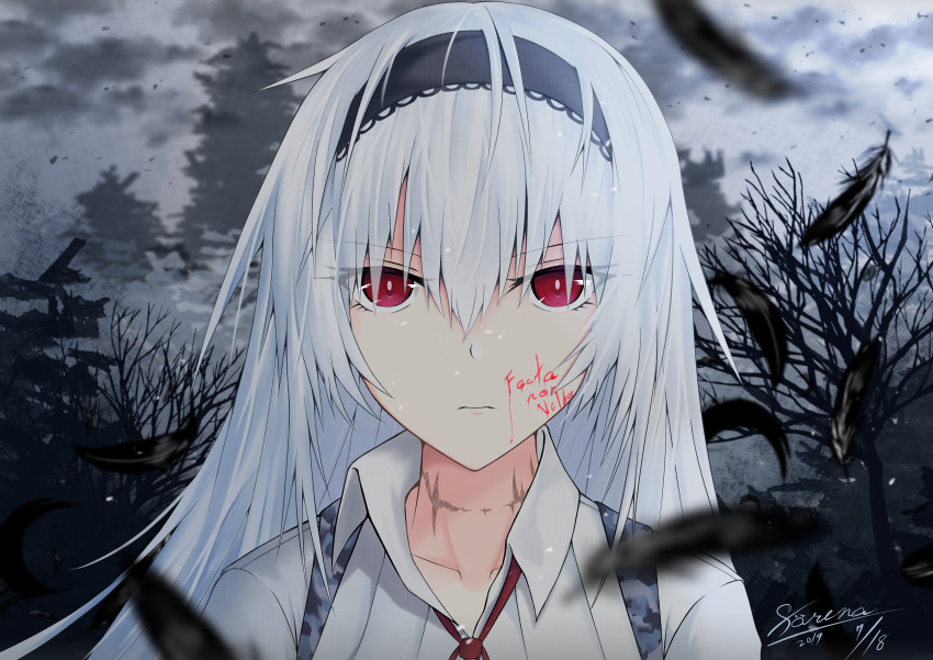 1girl, absurdres, english_text, farena, forest, girls_frontline, hairband, highres
