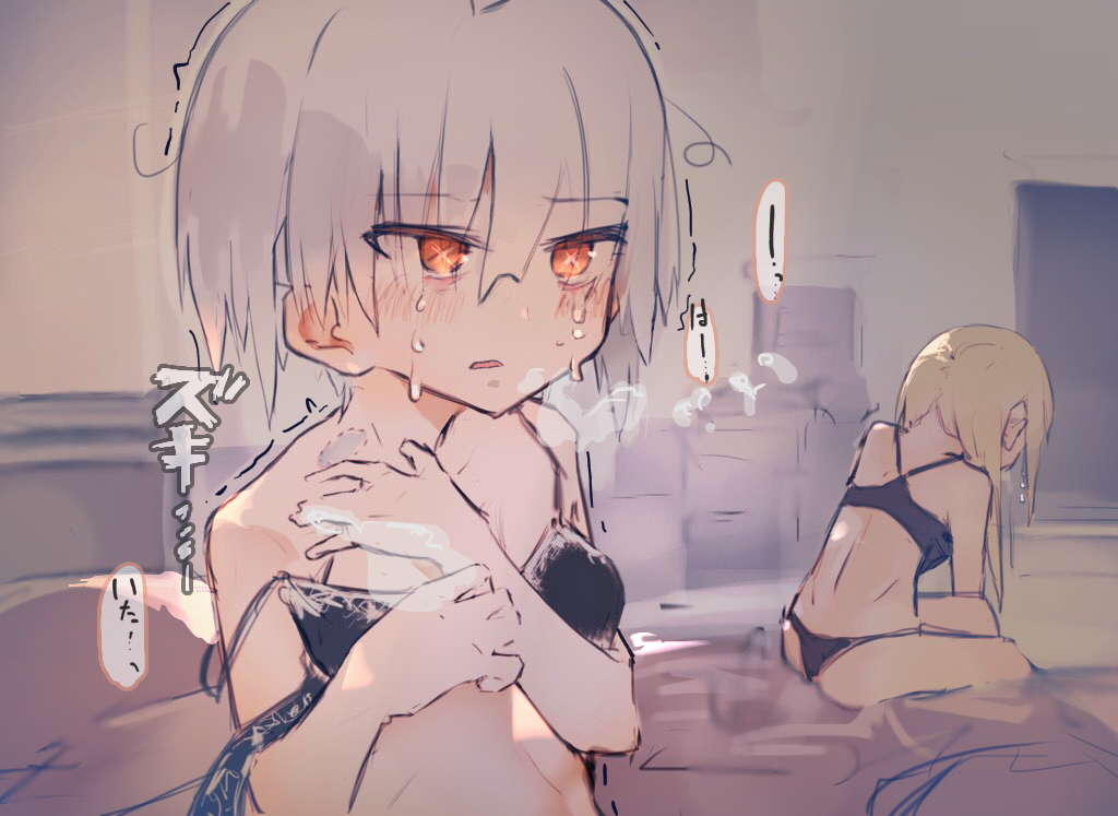 2girls, bite_mark, blush, bra, breath, cz-2000_(girls_frontline), girls_frontline, hair_down