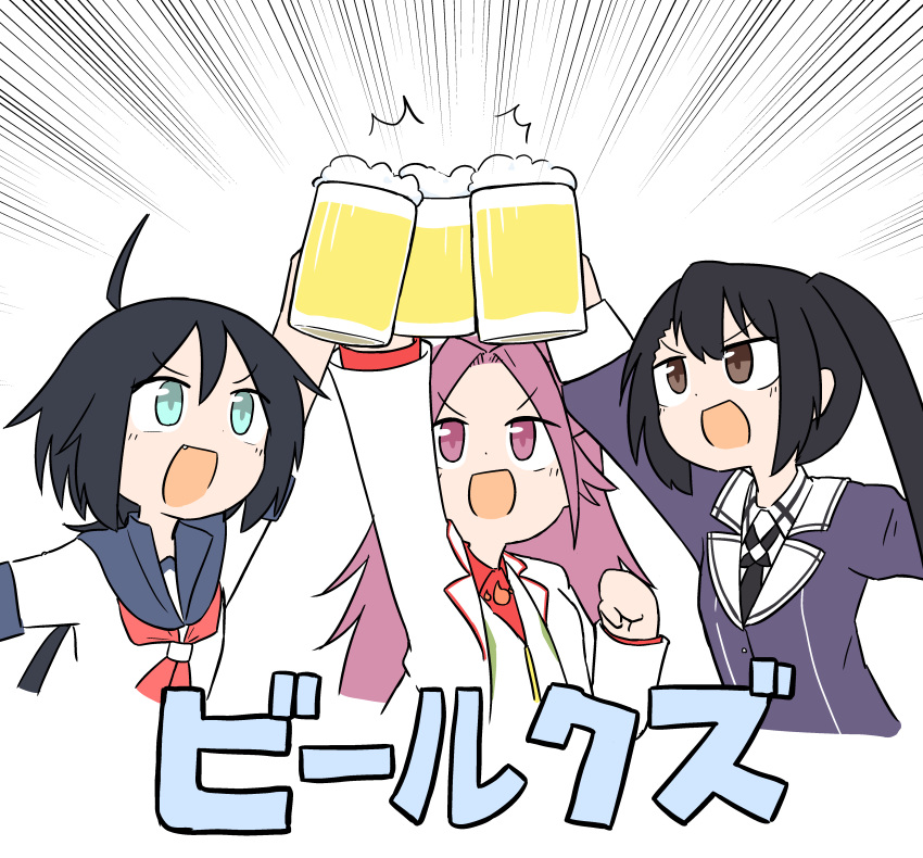 3girls, absurdres, ahoge, alcohol, bangs, beer, beer_mug, black_hair, blue_eyes, brown_eyes, cheno_(amakuchi_mustard), cup, eyebrows_visible_through_hair, fang, highres, holding, jun'you_(kantai_collection), kako_(kantai_collection), kantai_collection, long_hair, mug, multiple_girls, nachi_(kantai_collection), ponytail, purple_hair, red_neckwear, sailor_collar, school_uniform, serafuku, side_ponytail, simple_background, spiky_hair, translation_request, violet_eyes