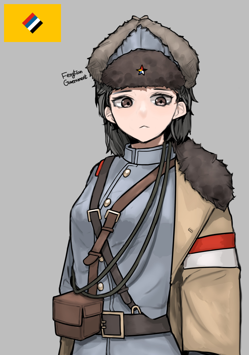 1girl, :<, absurdres, belt, black_hair, brown_belt, brown_coat, brown_eyes