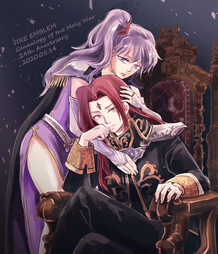 1boy, 1girl, belt, black_cape, black_coat, cape, coat, collar, couple, dress, elbow_gloves, facial_mark, fire_emblem, fire_emblem:_genealogy_of_the_holy_war, forehead_mark, gloves, hug, ishtar_(fire_emblem), julius_(fire_emblem), long_hair, purple_dress, purple_hair, red_eyes, redhead, shoulder_pads, side_ponytail, side_slit, sitting, violet_eyes, white_gloves