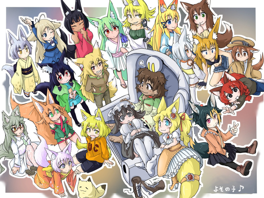 6+girls, :3, all_fours, animal_ear_fluff, animal_ears, ankle_boots, armchair, asymmetrical_ears