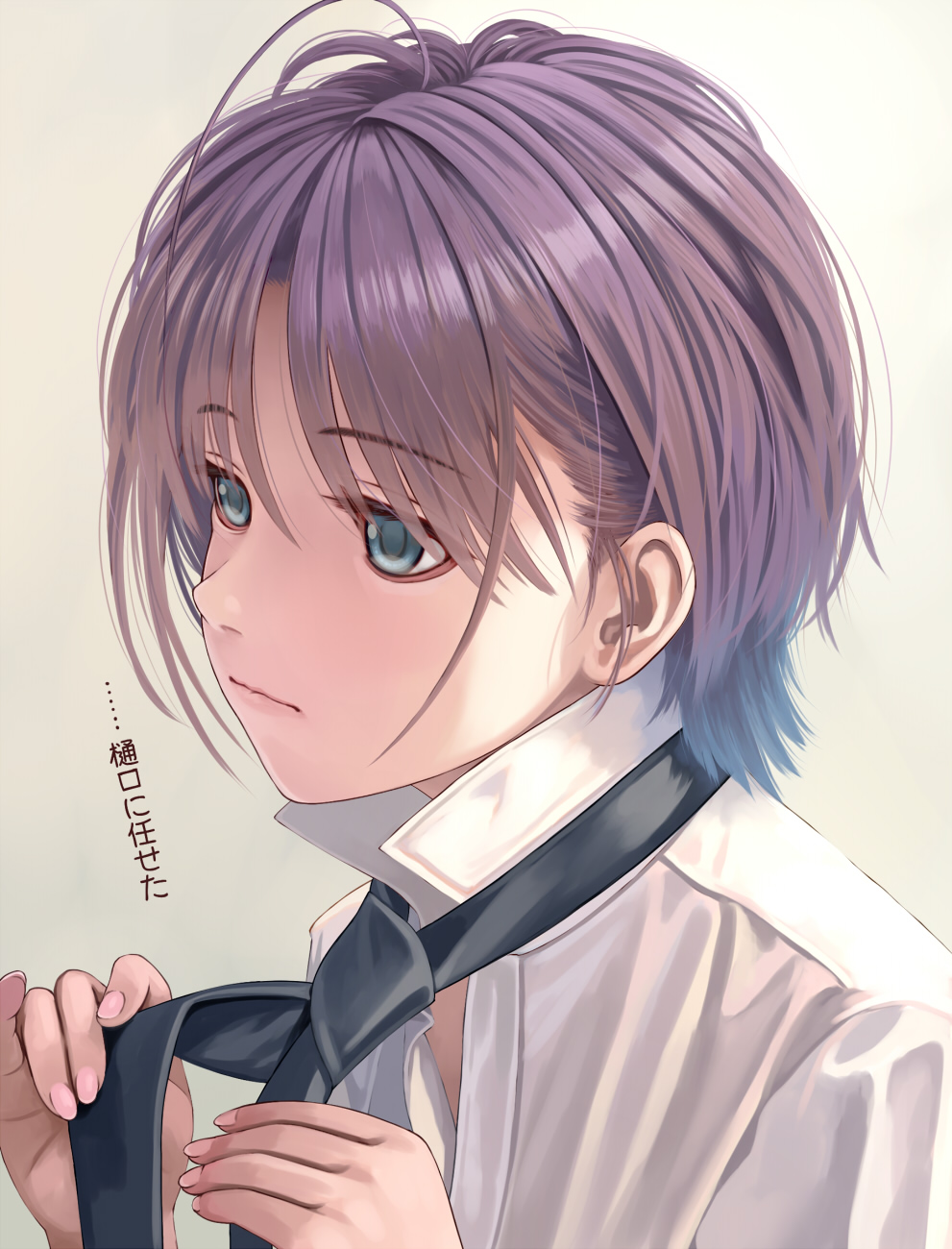 1girl, ahoge, asakura_tooru, bangs, black_neckwear, blue_eyes, blue_hair, brown_hair