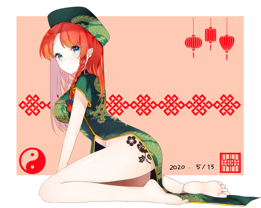 1girl, bare_legs, barefoot, blue_eyes, braid, breasts, clover_(lapis_lazure), dated
