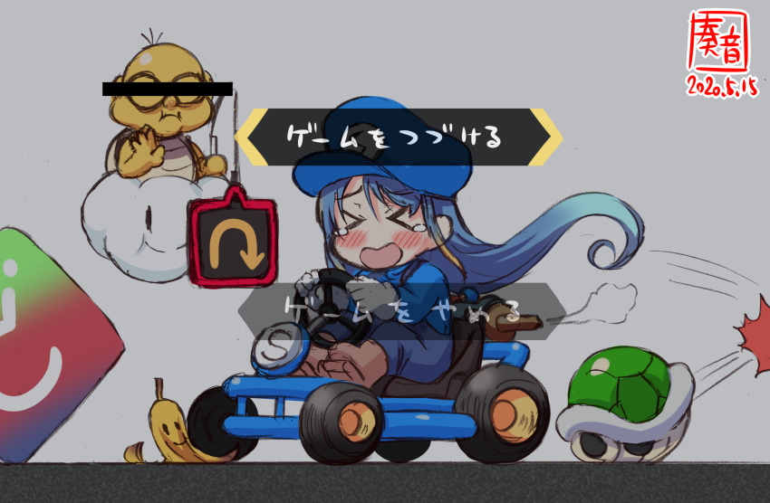 >_<, 1girl, alternate_costume, artist_logo, banana_peel, bangs, blue_hair, blue_headwear