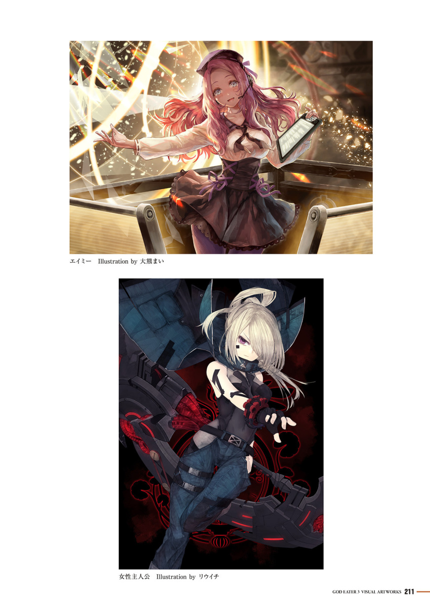 2girls, amy_chrysanthemum, artist_request, bangs, belt, beret, blue_eyes, bracelet, breasts, closed_mouth, covered_navel, dress, god_eater, god_eater_3, hair_over_one_eye, hat, headset, highres, holding, holding_weapon, jewelry, leg_up, long_sleeves, looking_at_viewer, medium_breasts, multiple_girls, official_art, open_mouth, page_number, pants, pantyhose, player_(god_eater_3), purple_hair, scan, short_dress, simple_background, tied_hair, violet_eyes, weapon, white_hair