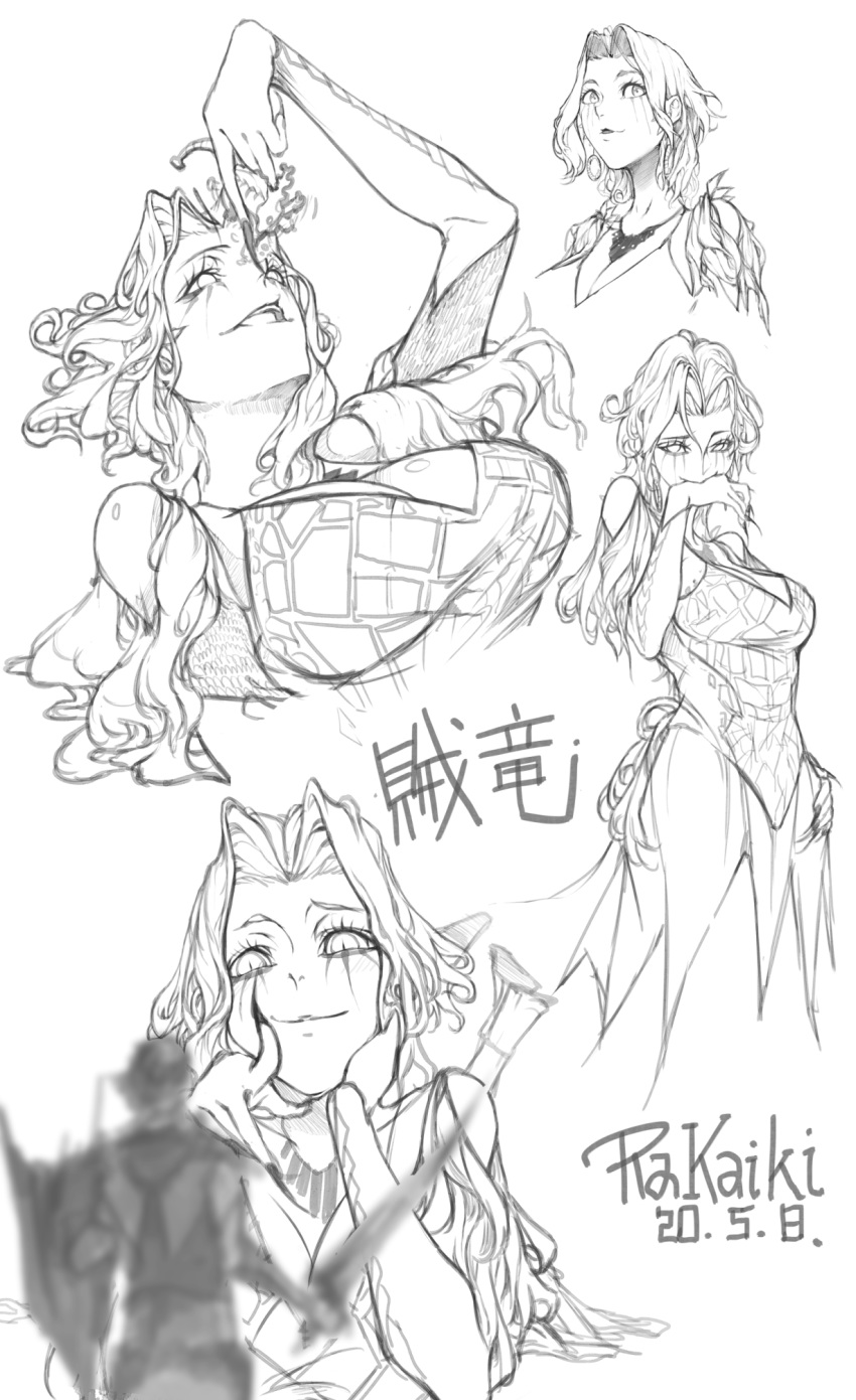 1girl, armor, breasts, full_body, great_jagras, greyscale, highres, large_breasts
