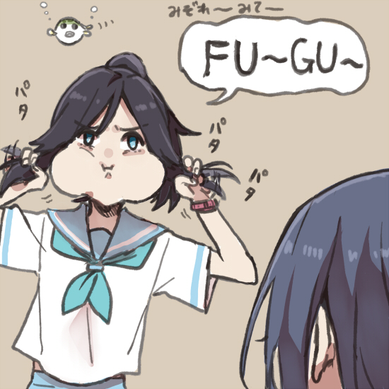 2girls, black_hair, blowfish, blue_eyes, blue_hair, blue_sailor_collar, blue_skirt, brown_background