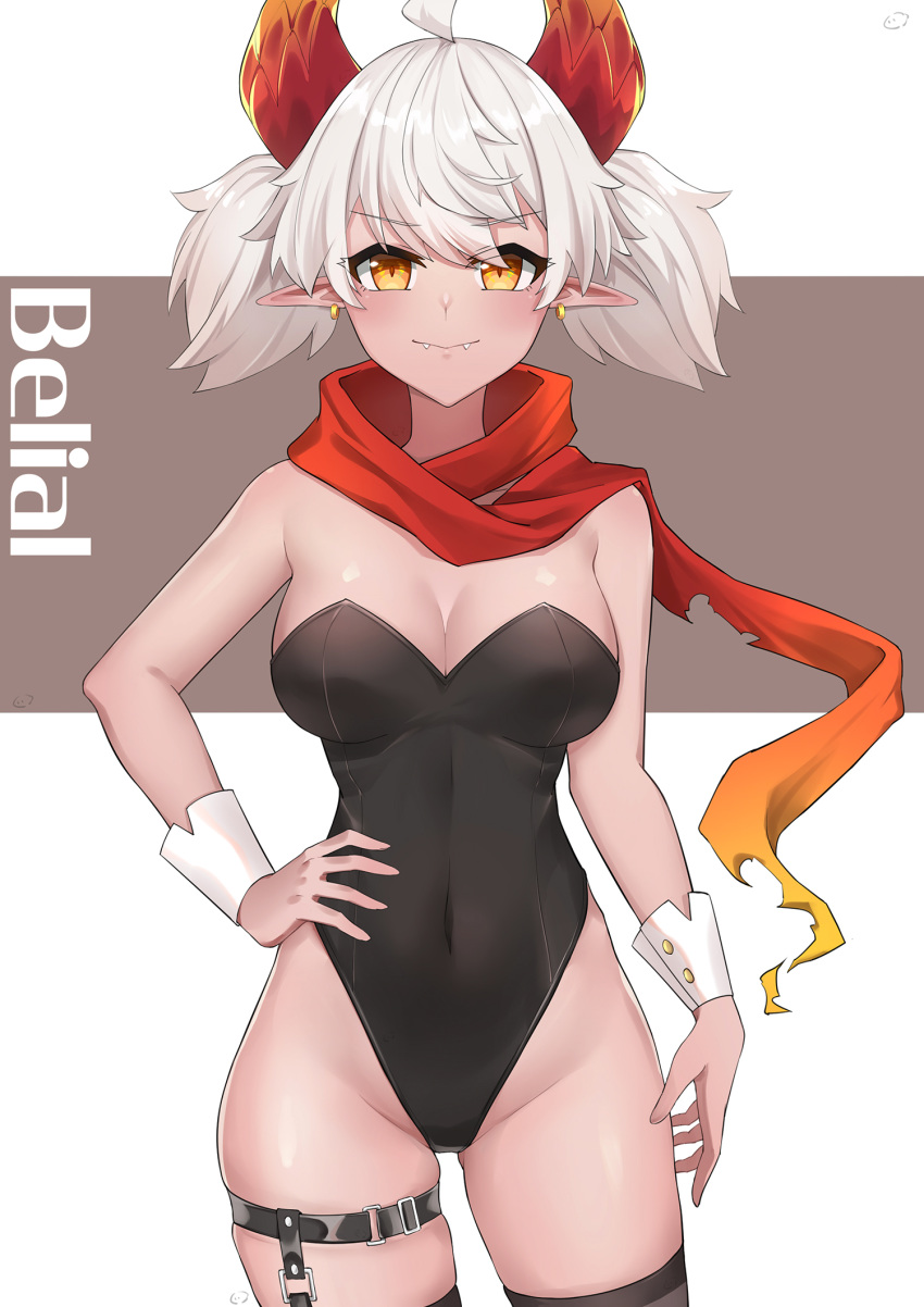 1girl, ahoge, animal_ears, bangs, bare_shoulders, black_leotard, blush, breasts