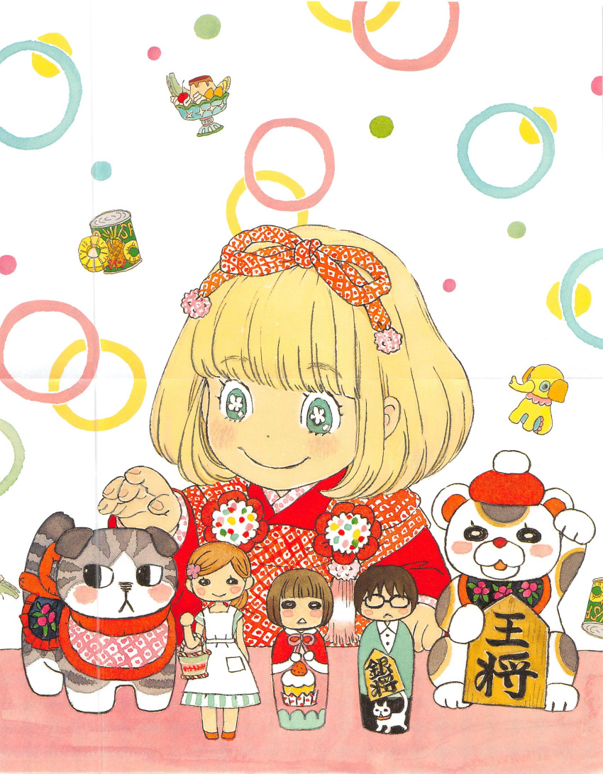 1girl, :<, :o, absurdres, animal, apron, aqua_sweater, bangs
