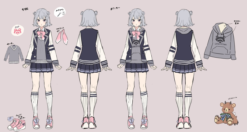 1girl, ascot, blue_skirt, character_sheet, cherry_blossoms, commentary, double_bun, expressionless, flower, from_behind, full_body, grey_hair, grey_hoodie, grey_sweater, hair_bun, hair_flower, hair_ornament, hairclip, highres, hood, hoodie, jacket, kneehighs, koharu_rikka, lakiston, logo, looking_at_viewer, miniskirt, multiple_views, parted_lips, partially_translated, pink_background, pink_footwear, pink_neckwear, pleated_skirt, shoes, short_hair, skirt, sneakers, stuffed_animal, stuffed_toy, sweater, teddy_bear, teshima_nari, translation_request, two-tone_jacket, violet_eyes, voiceroid, wedge_heels, white_legwear