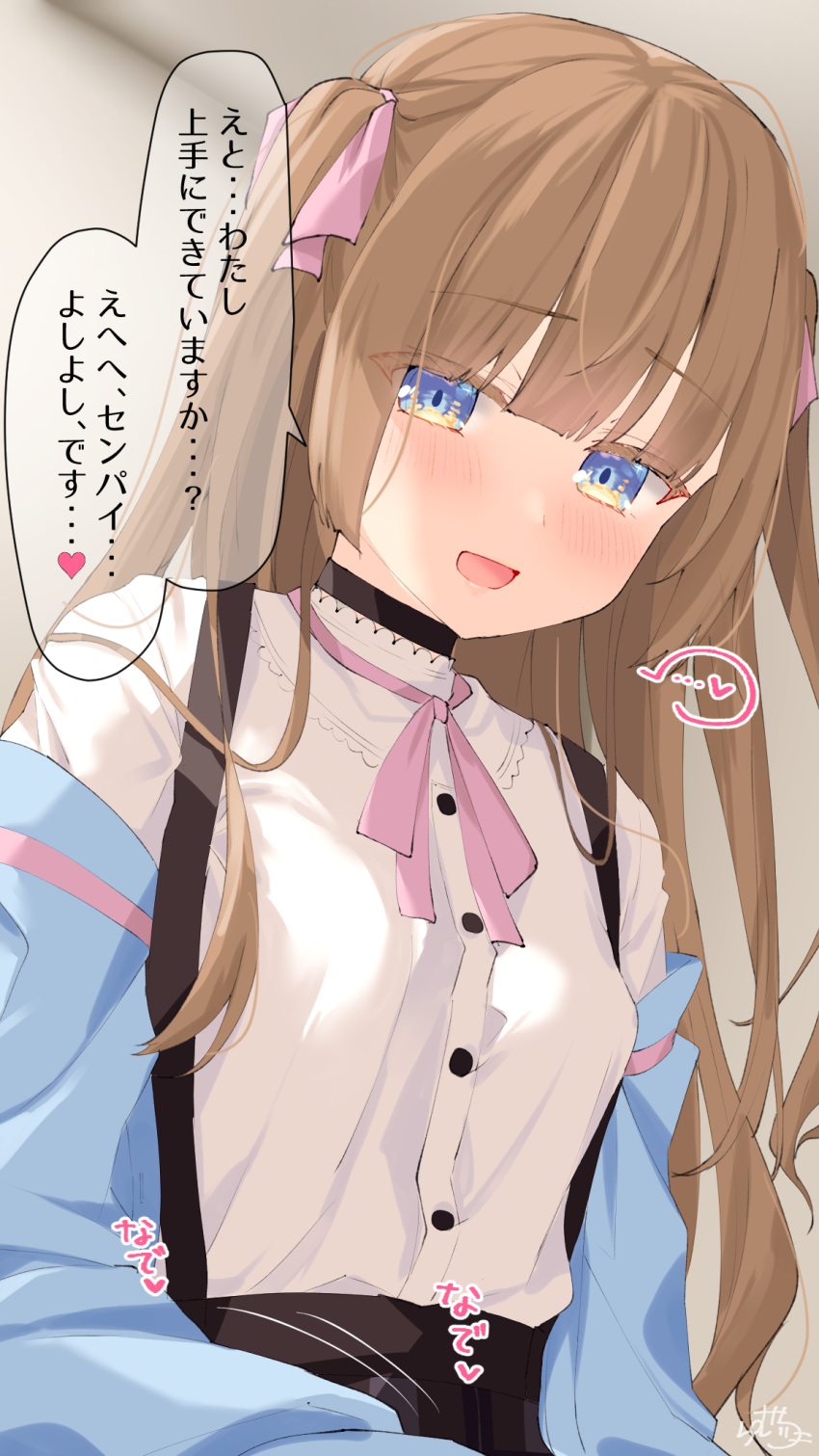 ..., 1girl, :d, bangs, black_choker, black_skirt, blue_eyes, blurry
