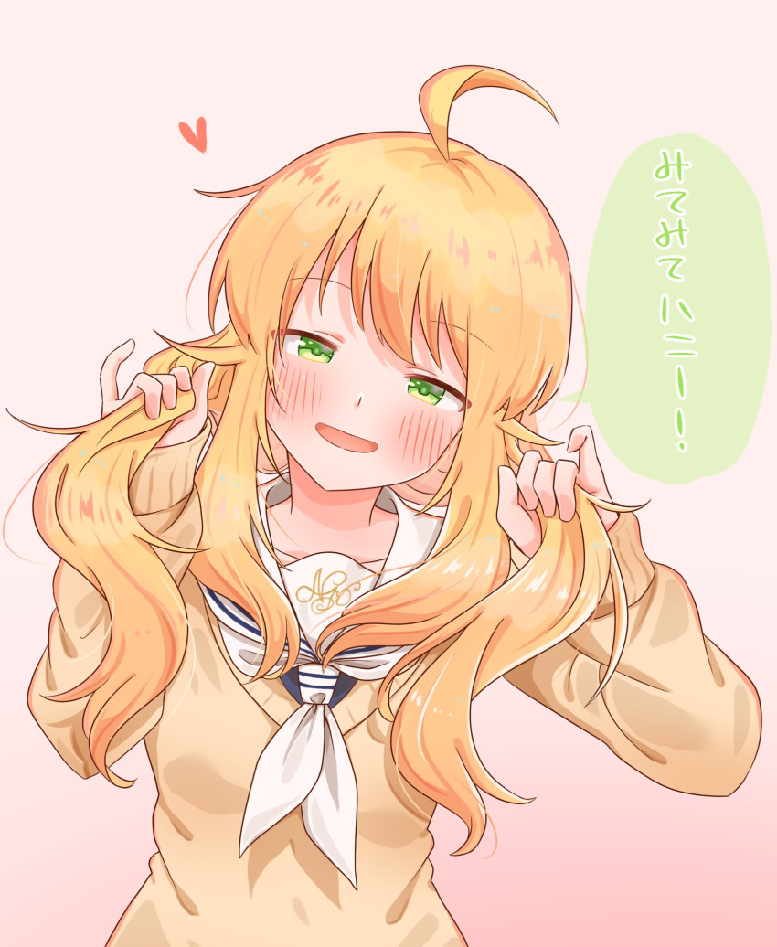 1girl, ahoge, blonde_hair, blush, bunching_hair, green_eyes, heart, highres