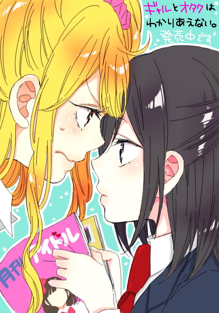 2girls, black_hair, blazer, blonde_hair, blue_jacket, blush, brown_eyes, commentary_request