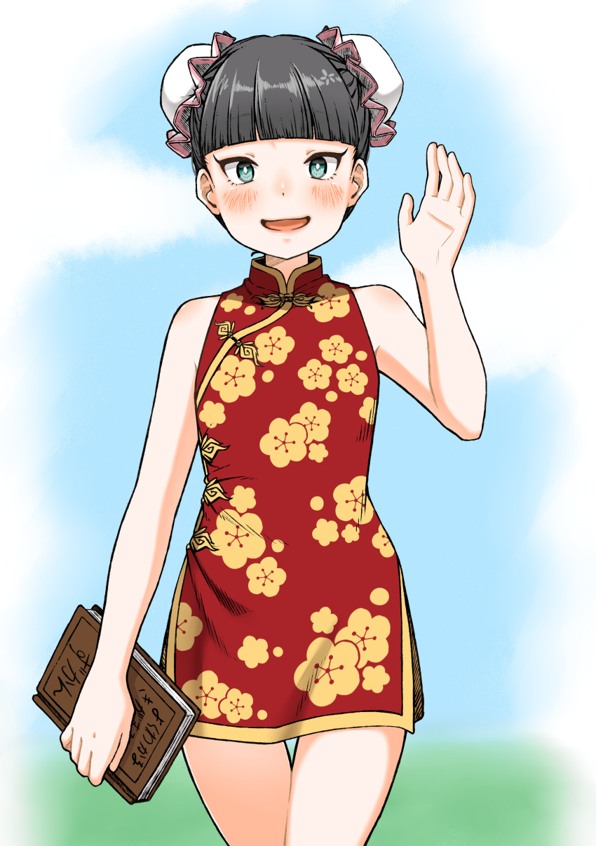 1girl, :d, absurdres, aqua_eyes, bangs, black_hair, blunt_bangs, book, bright_pupils, bun_cover, china_dress, chinese_clothes, doubutsu_no_mori, dress, floral_print, highres, holding, holding_book, jasmine_(doubutsu_no_mori), looking_at_viewer, open_mouth, personification, red_dress, short_hair, sleeveless, sleeveless_dress, smile, solo, tamaki., white_pupils