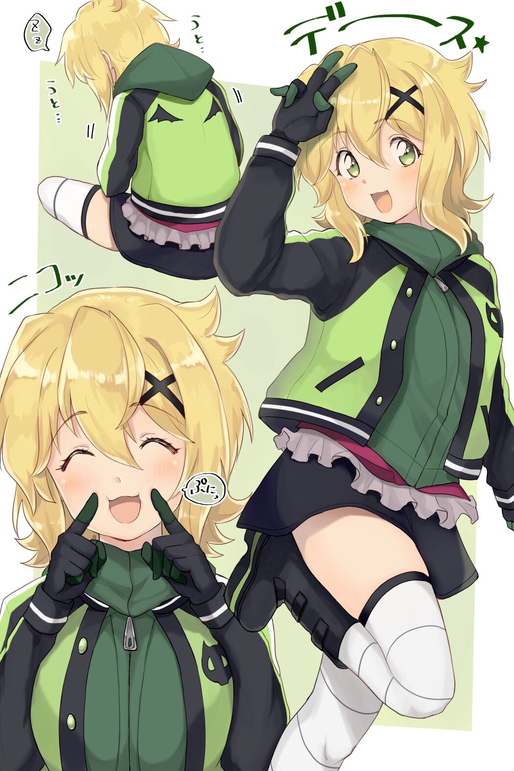 1girl, :d, akatsuki_kirika, bangs, black_skirt, blonde_hair, blush, boots