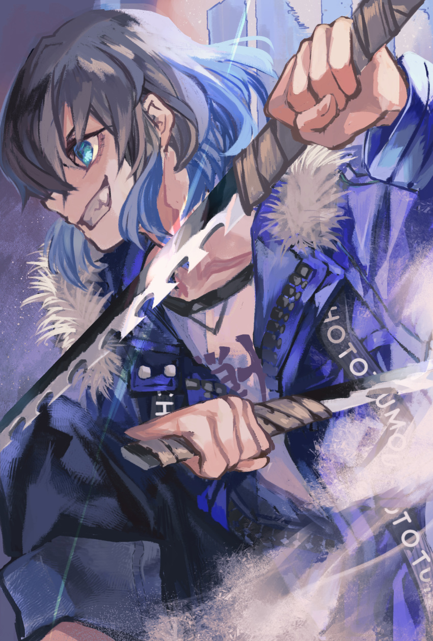 1boy, alternate_costume, black_hair, blue_eyes, blue_jacket, contemporary, fur_trim, gradient_hair