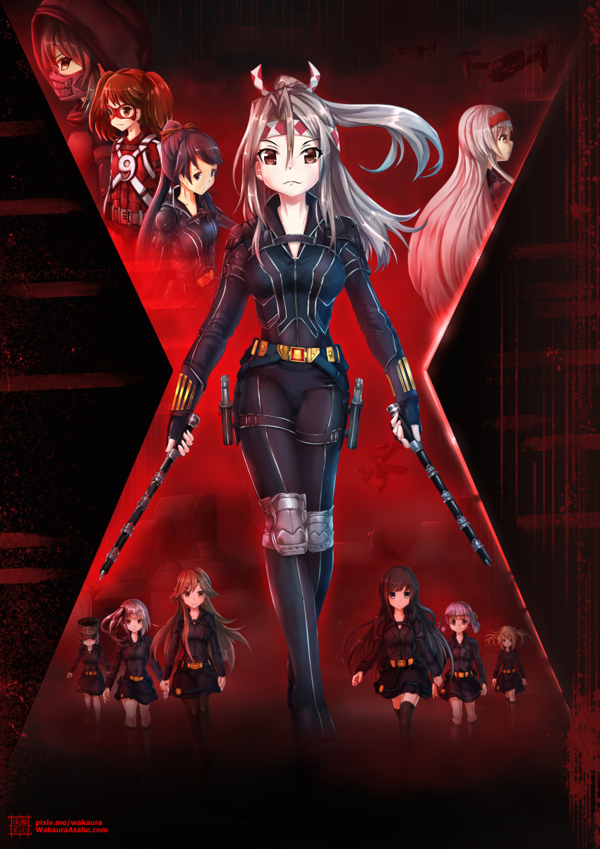 6+girls, arare_(kantai_collection), arashio_(kantai_collection), asashio_(kantai_collection), black_hair, black_widow, black_widow_(cosplay), bodysuit, brown_eyes, brown_hair, character_request, cosplay, gun, hair_ornament, hair_ribbon, hat, highres, holding, hood, houshou_(kantai_collection), kantai_collection, kasumi_(kantai_collection), long_hair, marvel, mask, michishio_(kantai_collection), multiple_girls, ooshio_(kantai_collection), parody, ribbon, ryuujou_(kantai_collection), short_hair, shoukaku_(kantai_collection), side_ponytail, twintails, wakaura_asaho, weapon, zuihou_(kantai_collection), zuikaku_(kantai_collection)