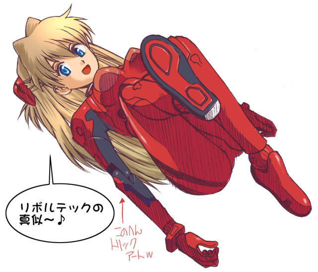doll_joints, kikumaru_bunta, long_hair, neon_genesis_evangelion, plugsuit, revoltech, smile, souryuu_asuka_langley