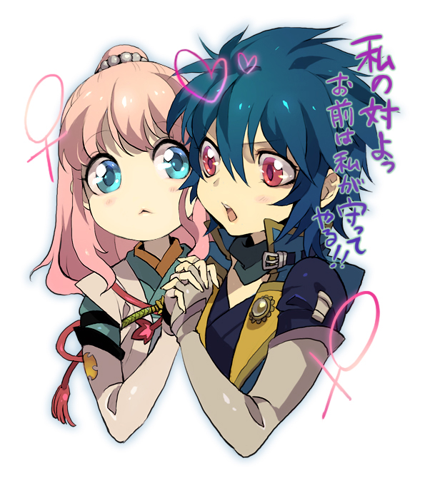 2girls, blue_eyes, blush, chibi, couple, half_updo, harukanaru_toki_no_naka_de, harukanaru_toki_no_naka_de_5