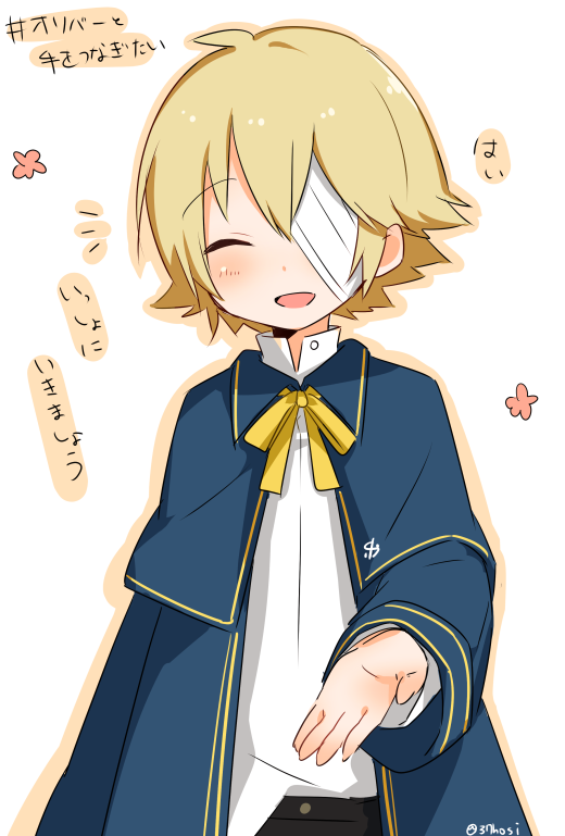 /\/\/\, 1boy, bandage_over_one_eye, black_pants, blonde_hair, blue_capelet, blue_jacket, capelet
