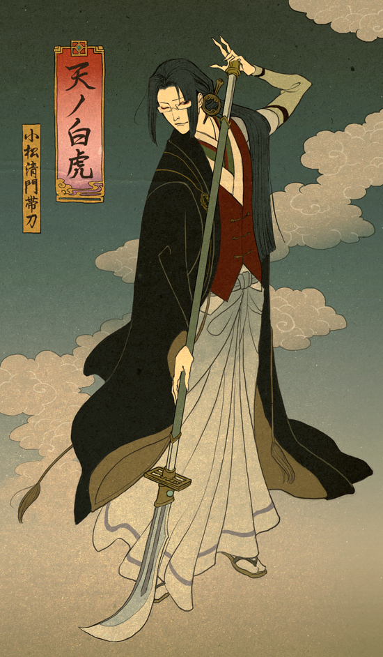 1boy, glasses, green_hair, hair_intakes, hair_ornament, hakama, haori, harukanaru_toki_no_naka_de, harukanaru_toki_no_naka_de_5, holding, holding_naginata, holding_polearm, holding_weapon, japanese_clothes, komatsu_tatewaki, long_hair, low_ponytail, naginata, nihonga, nozoki_davis, one_eye_closed, parody, polearm, ponytail, solo, standing, style_parody, tabi, ukiyo-e, very_long_hair, vest, weapon