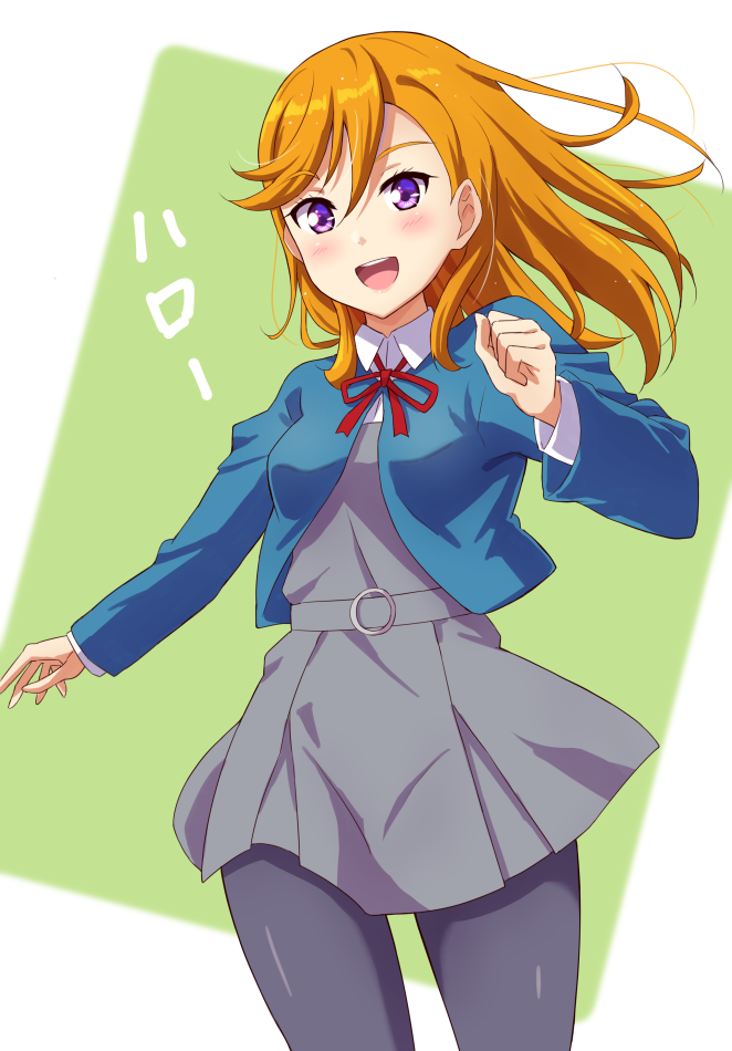 1girl, black_legwear, breasts, commentary_request, eyebrows_visible_through_hair, hello!!!_love_live!, long_hair, long_sleeves