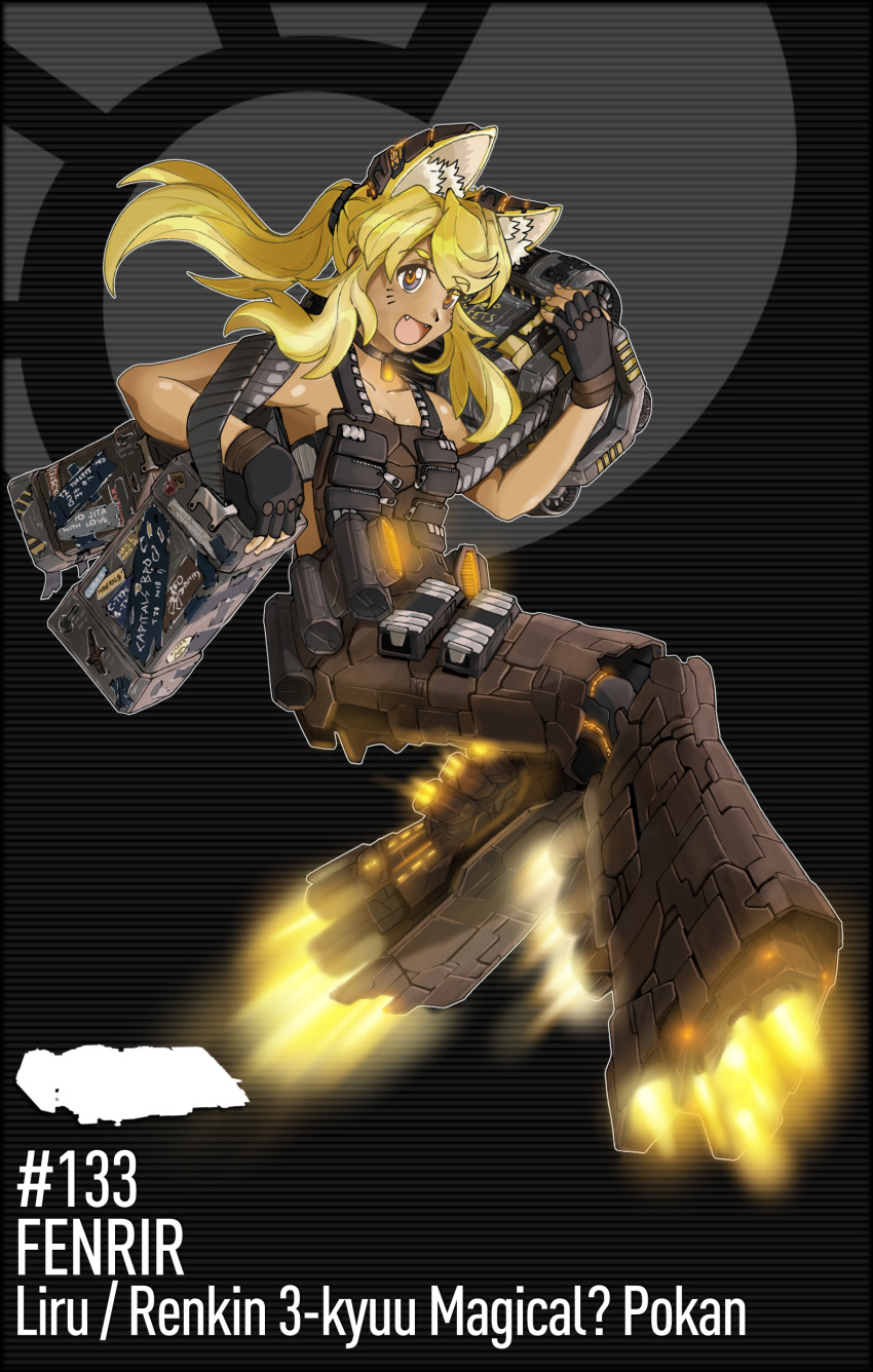 1girl, absurdres, animal_ears, blonde_hair, blue_eyes, dark_skin, eve_online, evemoedesu