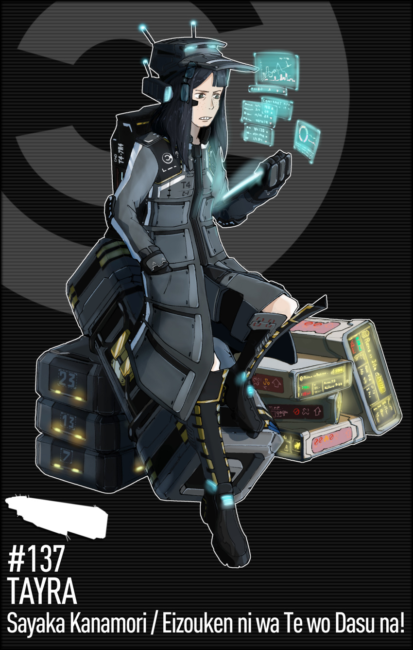 1girl, absurdres, asymmetrical_bangs, bangs, black_hair, blue_eyes, boots, coat