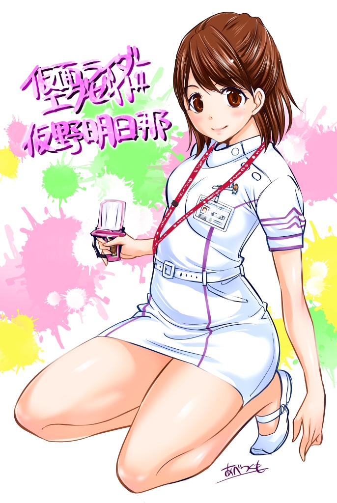 1girl, abe_tsukumo, blush, breasts, brown_hair, closed_mouth, dress, kamen_rider