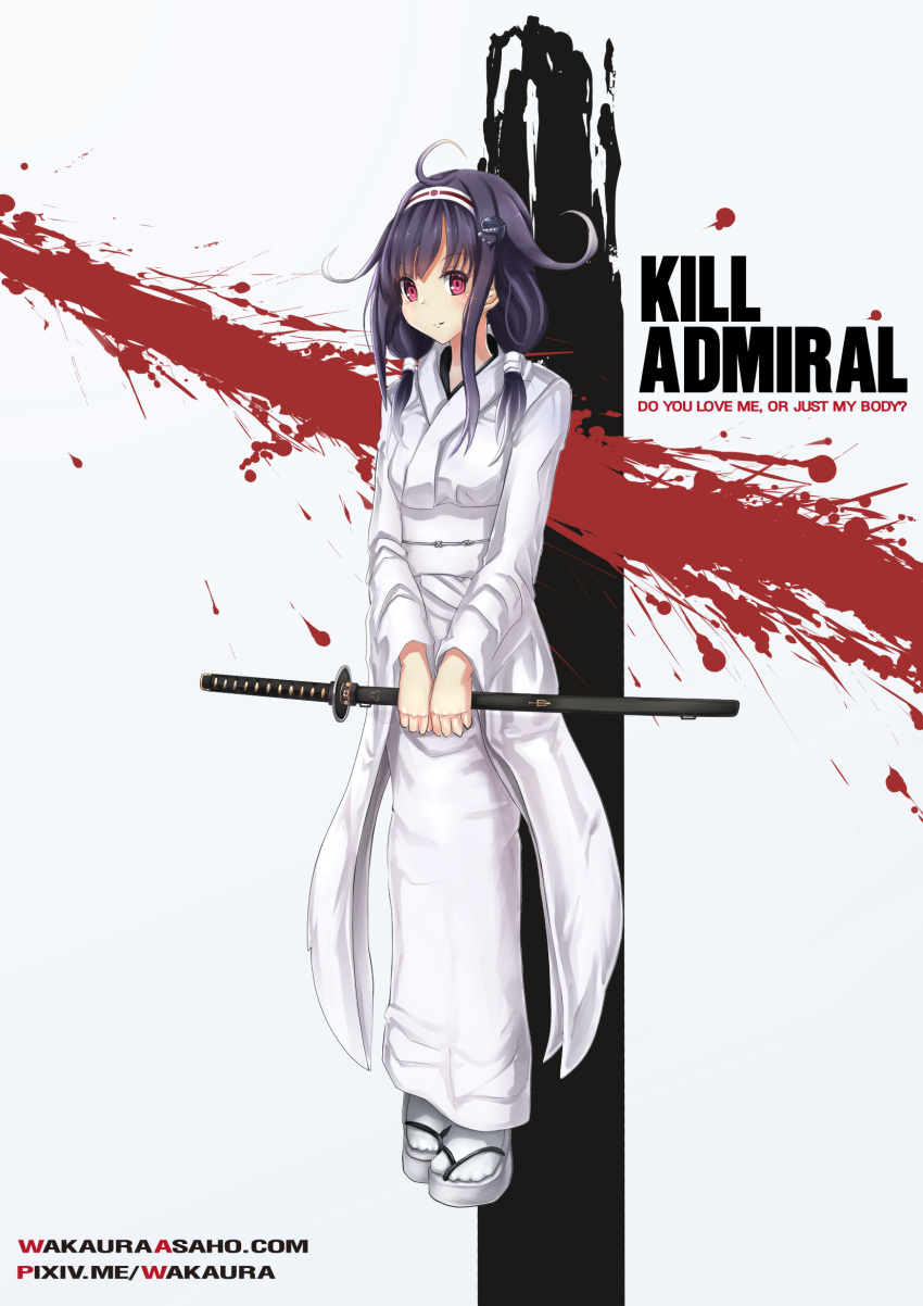 1girl, ahoge, blood, blood_splatter, cosplay, english_text, full_body, hair_flaps