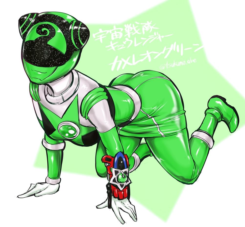 1girl, abe_tsukumo, all_fours, ass, bodysuit, breasts, chameleon_green, helmet