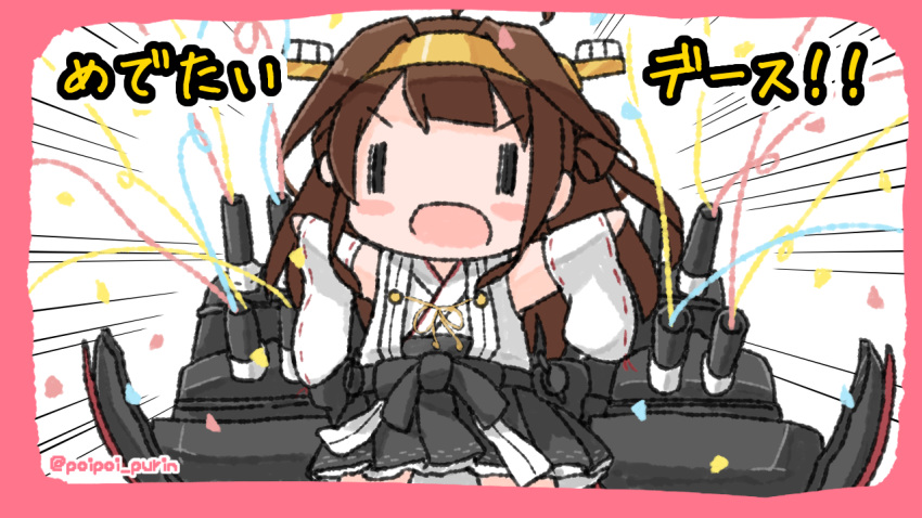 1girl, ahoge, brown_hair, cannon, commentary_request, confetti, cowboy_shot, detached_sleeves
