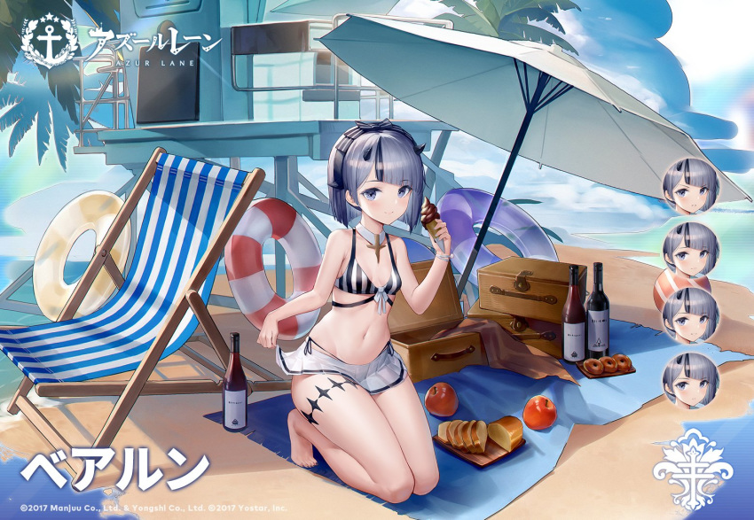 1girl, apple, artist_request, asymmetrical_hair, azur_lane, bearn_(azur_lane), bikini, blue_eyes