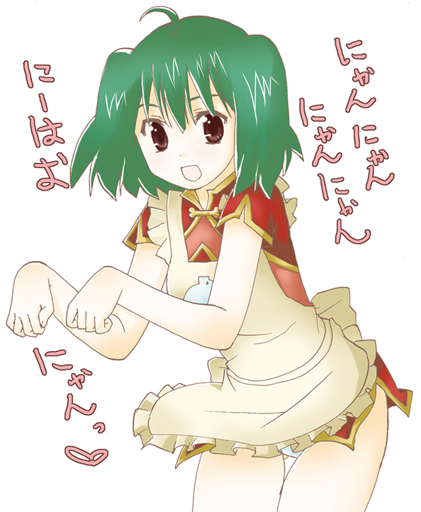 apron, dancing, green_hair, macross, macross_frontier, nyan-nyan_dance, panties, pantyshot