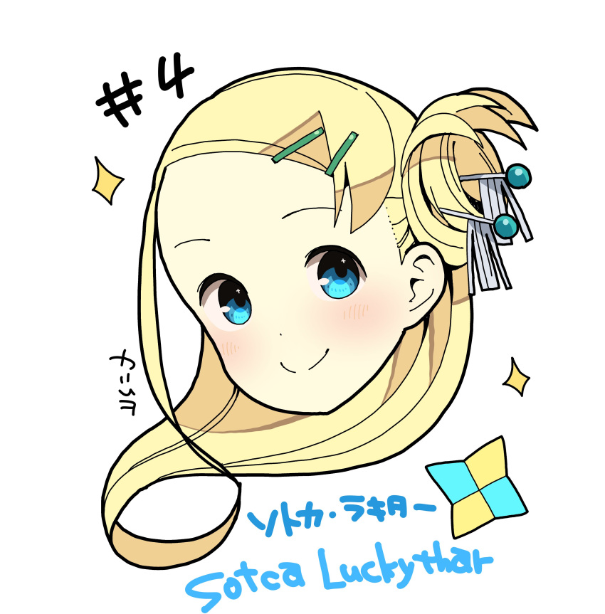 1girl, absurdres, blonde_hair, blue_eyes, blush, character_name, commentary_request, episode_number