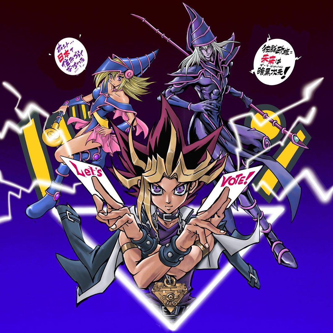 1girl, 2boys, bare_shoulders, blonde_hair, blue_footwear, boots, card, cropped_jacket, dark_magician, dark_magician_girl, duel_monster, english_text, grey_hair, hat, holding, holding_card, jacket, jacket_on_shoulders, lightning, long_hair, looking_at_viewer, millennium_puzzle, multicolored_hair, multiple_boys, speech_bubble, spiky_hair, staff, takahashi_kazuki, upper_body, violet_eyes, wizard_hat, yami_yuugi, yuu-gi-ou, yuu-gi-ou_duel_monsters