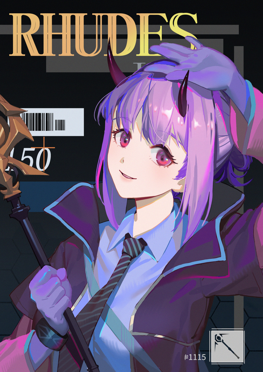 1girl, arknights, arm_up, bangs, barcode, black_background, black_neckwear, blue_shirt