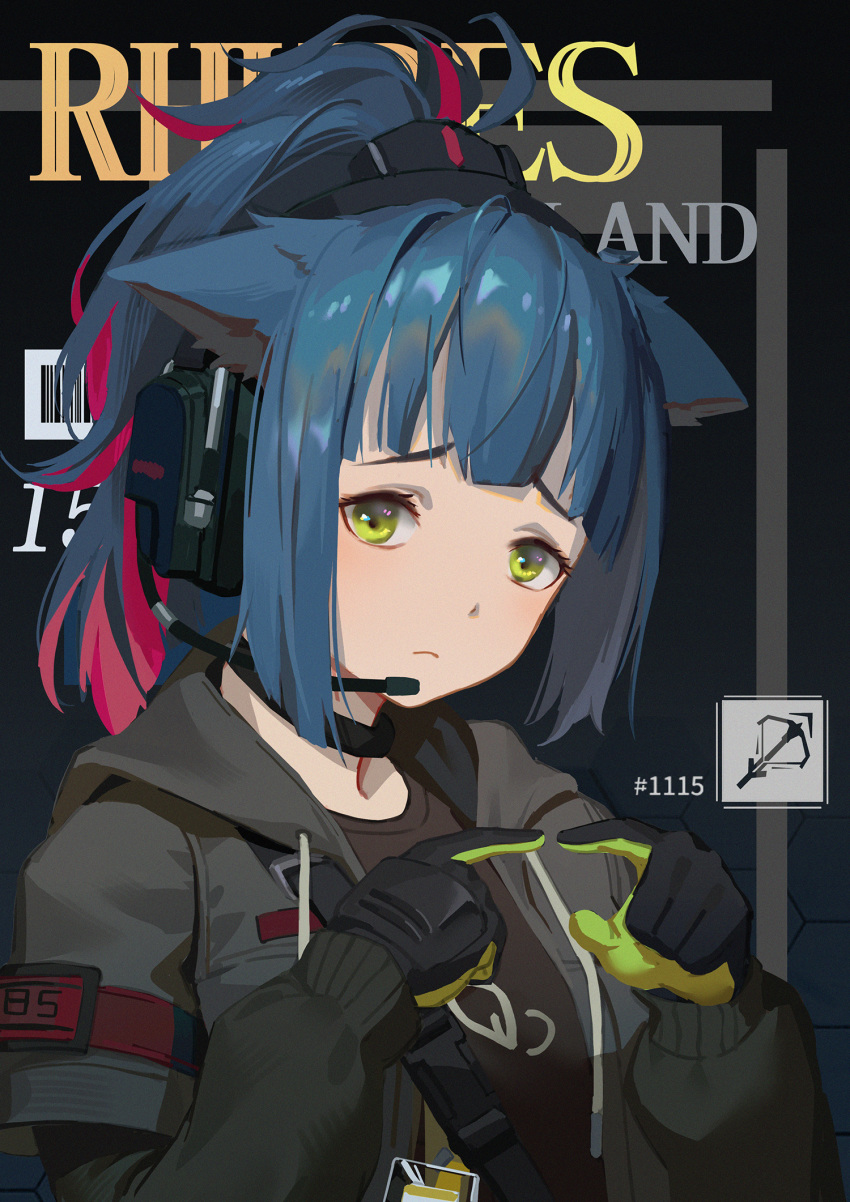 1girl, animal_ears, arknights, bangs, barcode, black_background, black_choker, black_gloves
